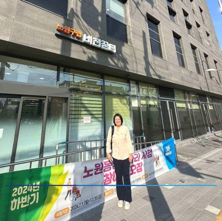 이미지4.jpg